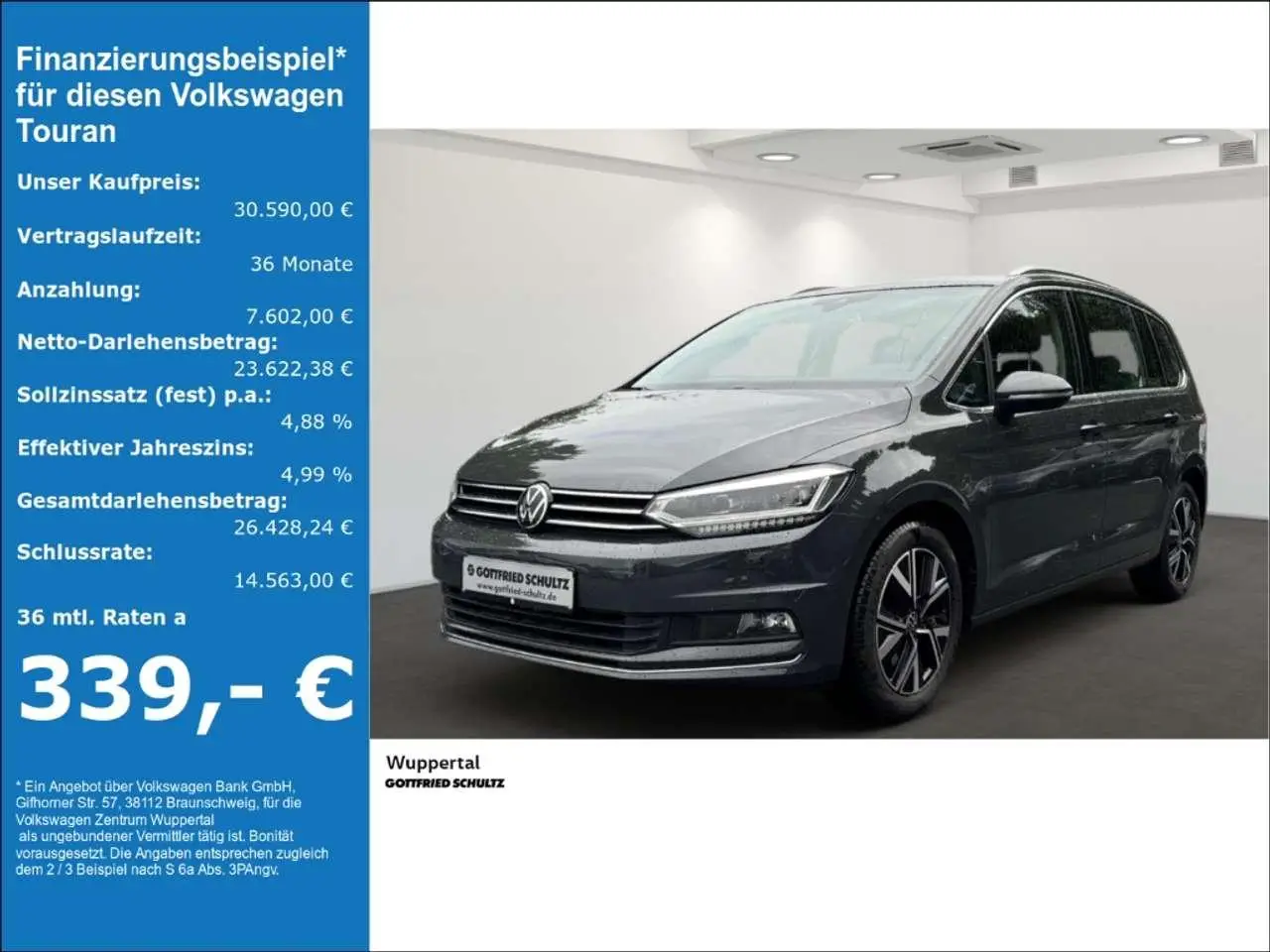 Photo 1 : Volkswagen Touran 2021 Essence