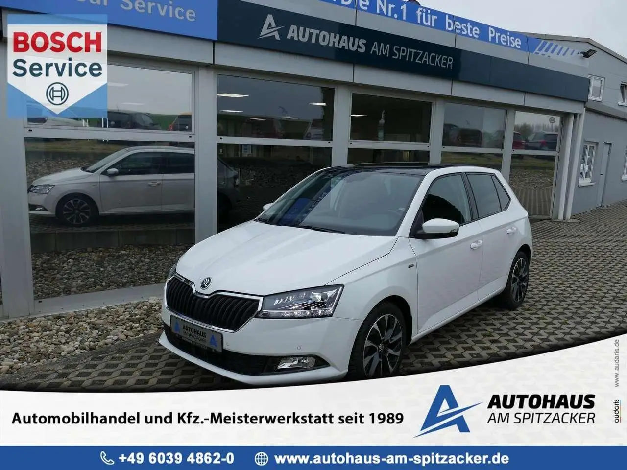 Photo 1 : Skoda Fabia 2021 Petrol