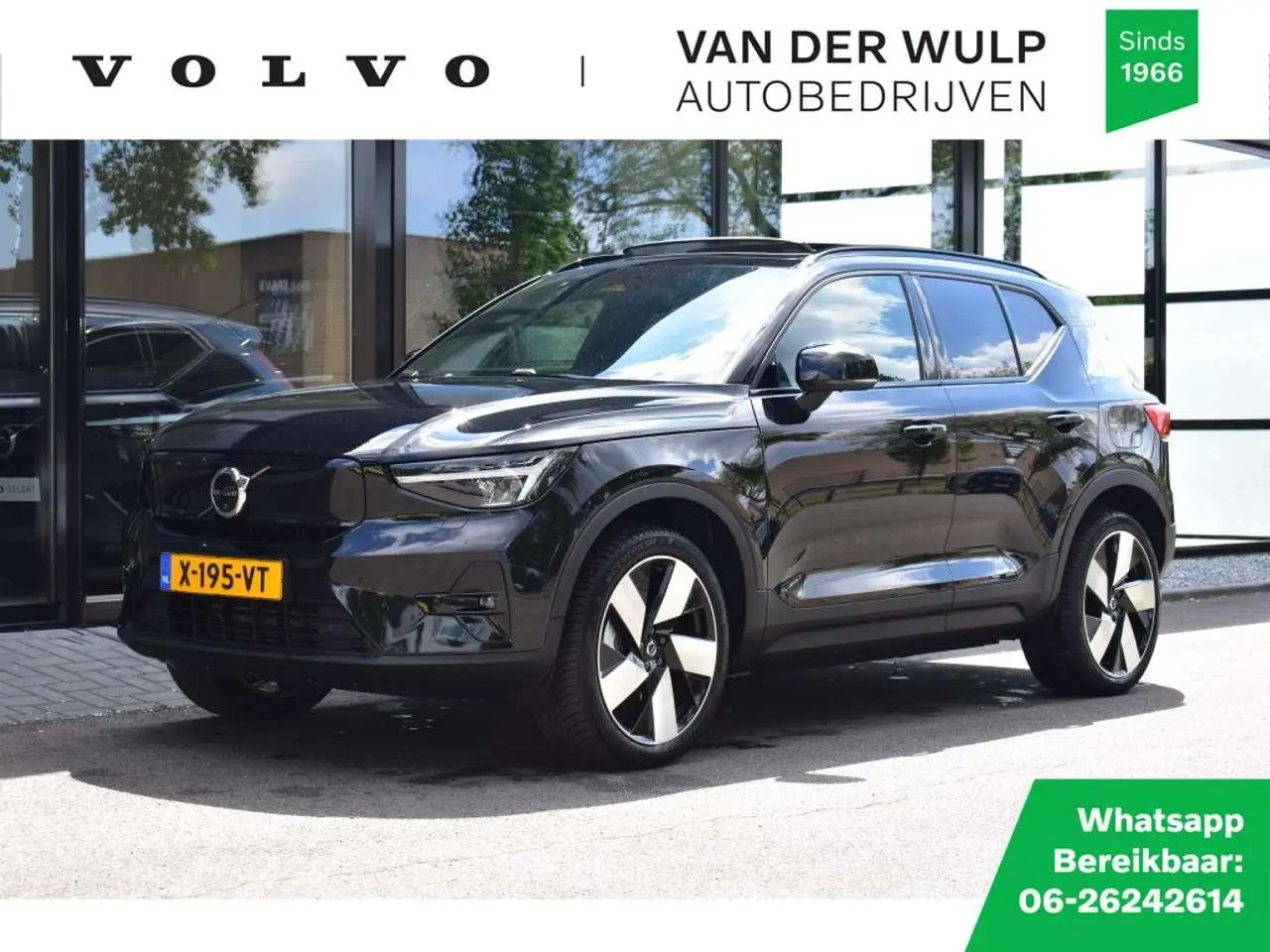 Photo 1 : Volvo Xc40 2024 Électrique