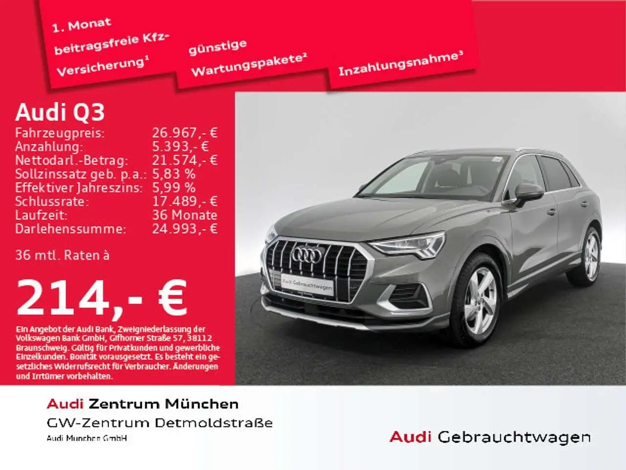 Photo 1 : Audi Q3 2020 Essence