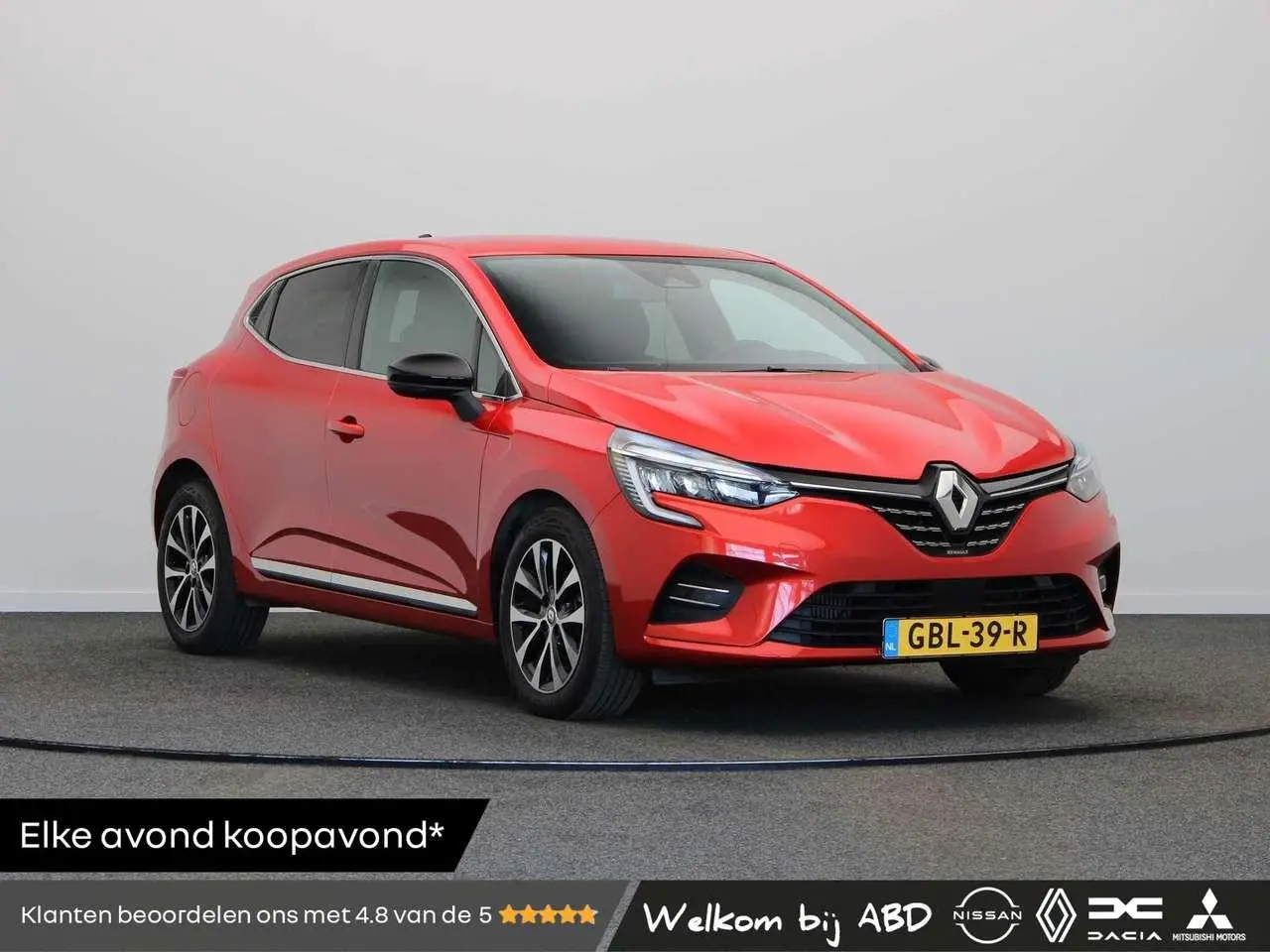 Photo 1 : Renault Clio 2023 Essence