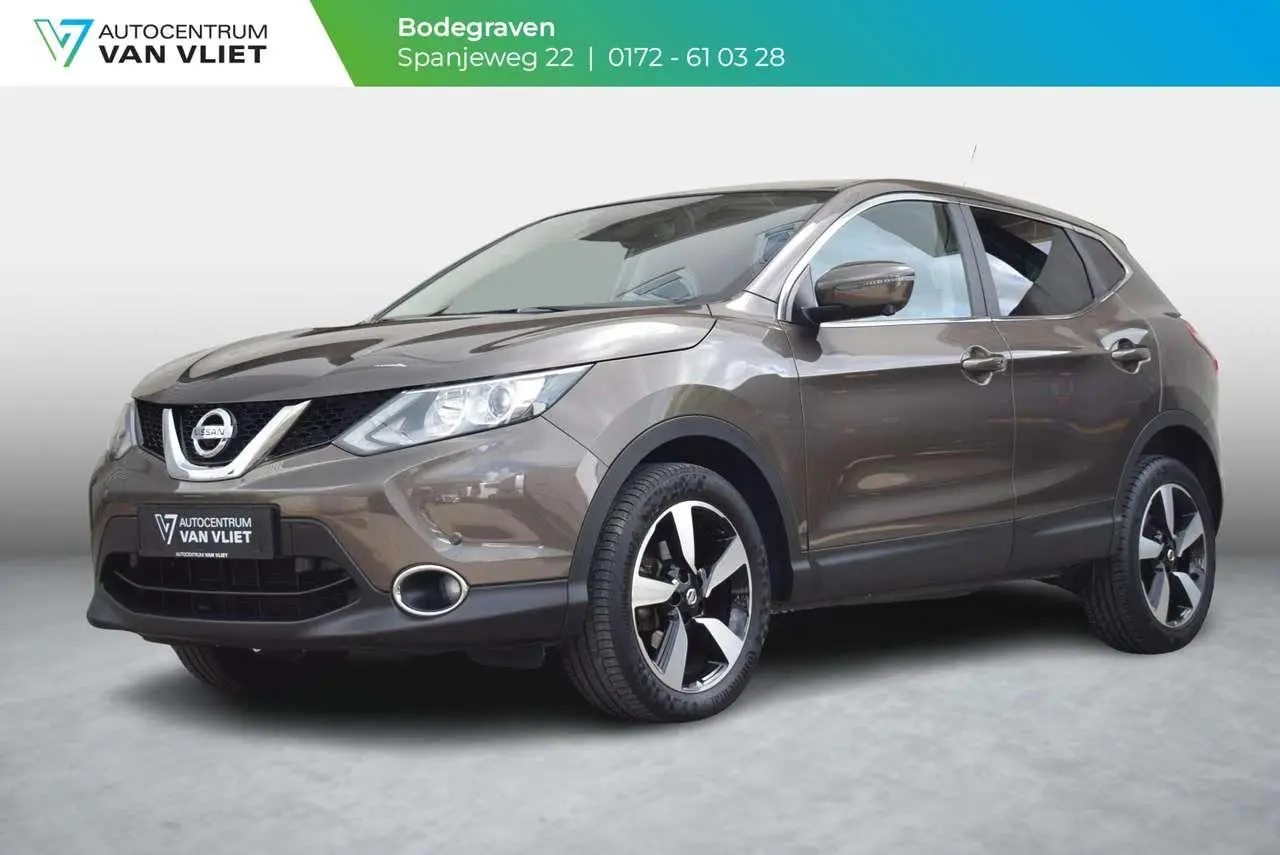 Photo 1 : Nissan Qashqai 2017 Petrol