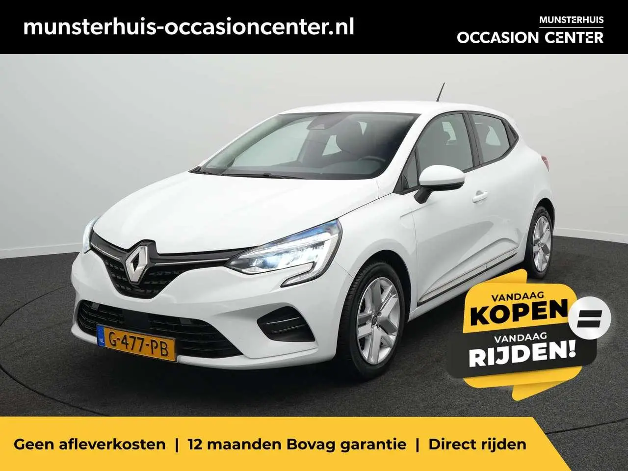 Photo 1 : Renault Clio 2019 Essence