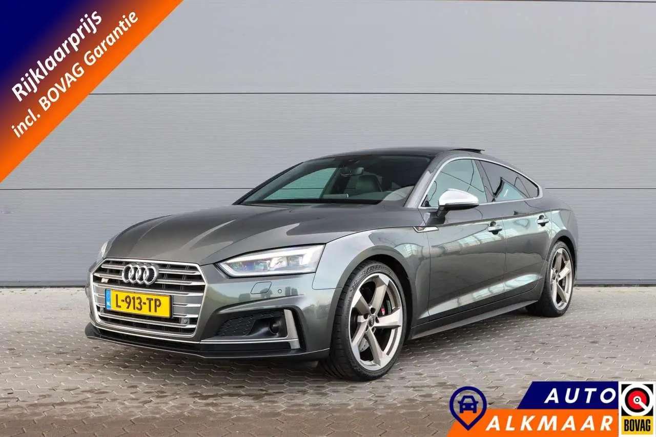 Photo 1 : Audi A5 2017 Petrol