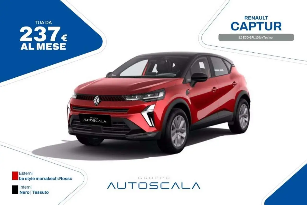 Photo 1 : Renault Captur 2024 GPL