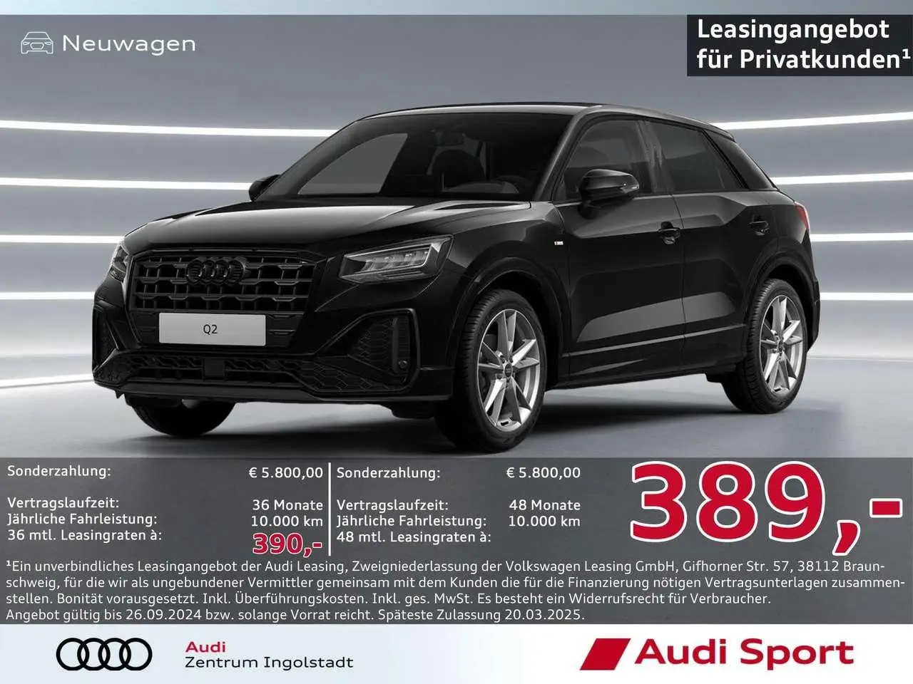 Photo 1 : Audi Q2 2024 Essence