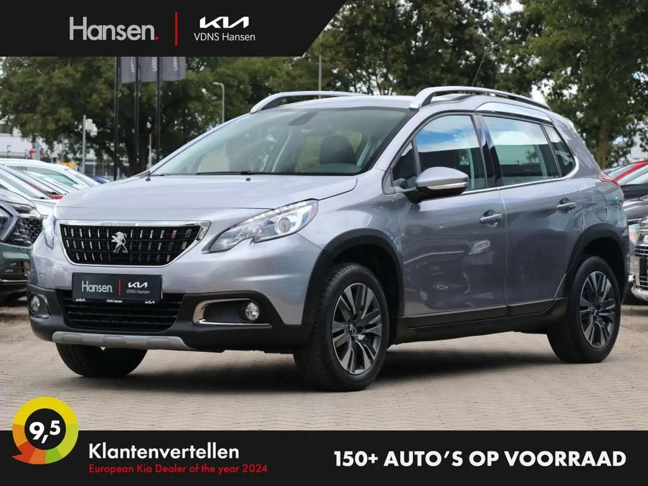 Photo 1 : Peugeot 2008 2018 Petrol