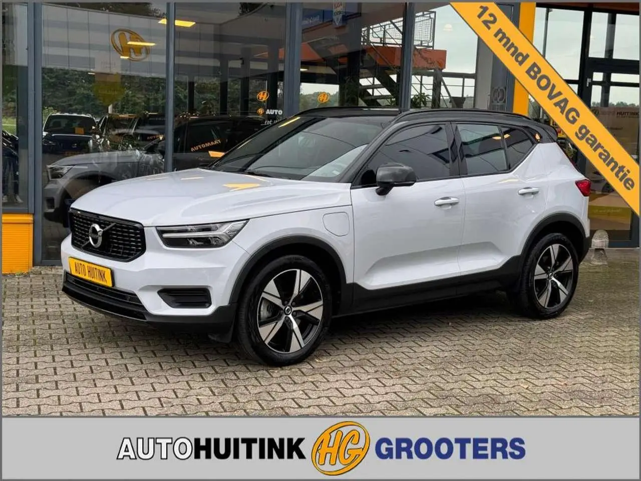 Photo 1 : Volvo Xc40 2021 Hybride