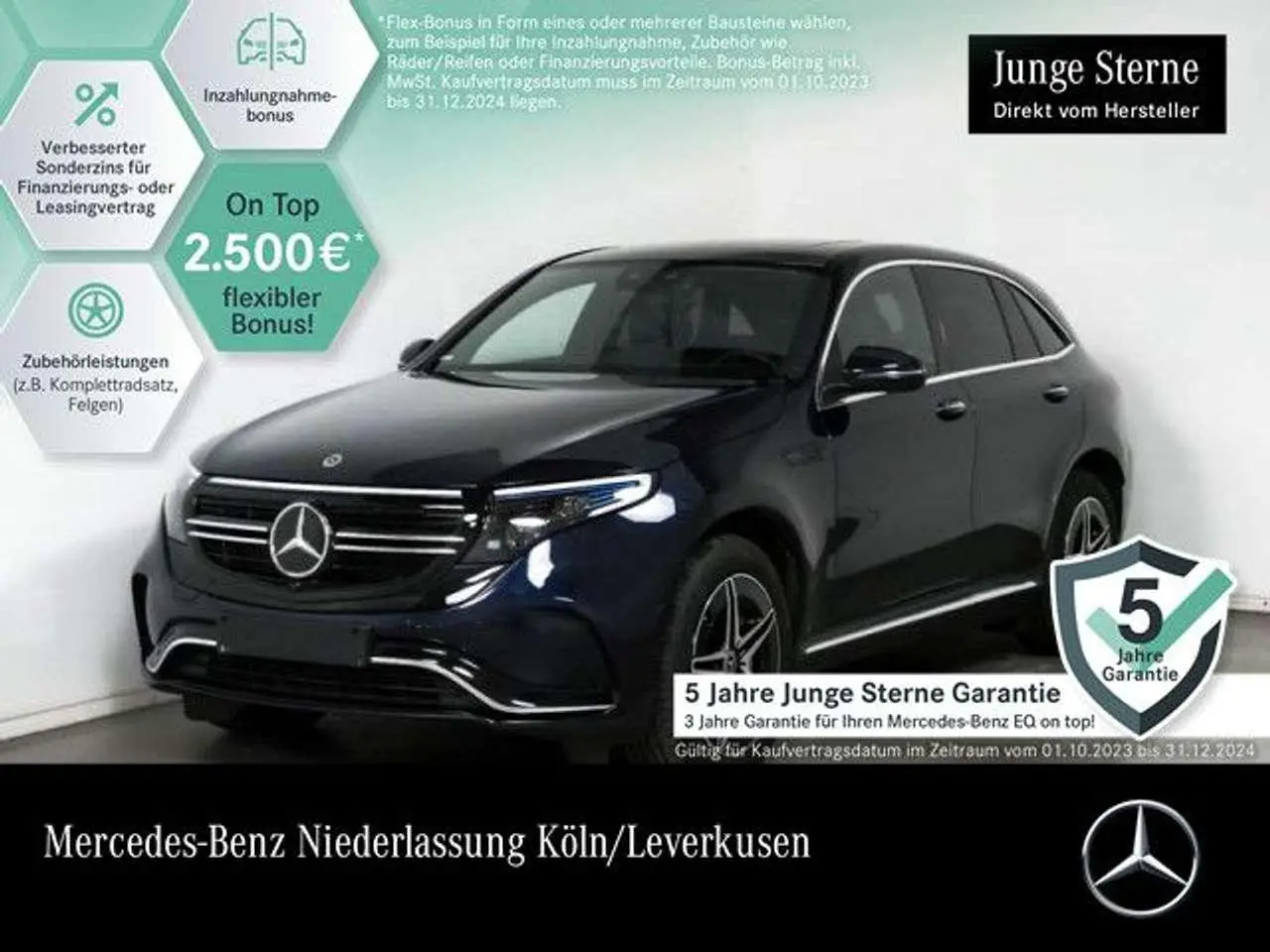 Photo 1 : Mercedes-benz Eqc 2023 Électrique