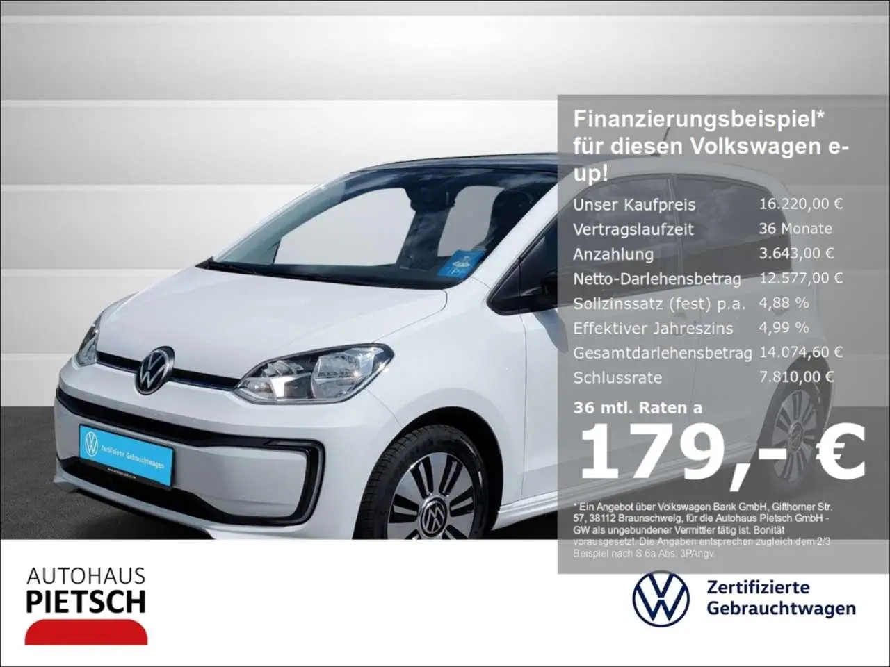 Photo 1 : Volkswagen Up! 2021 Électrique