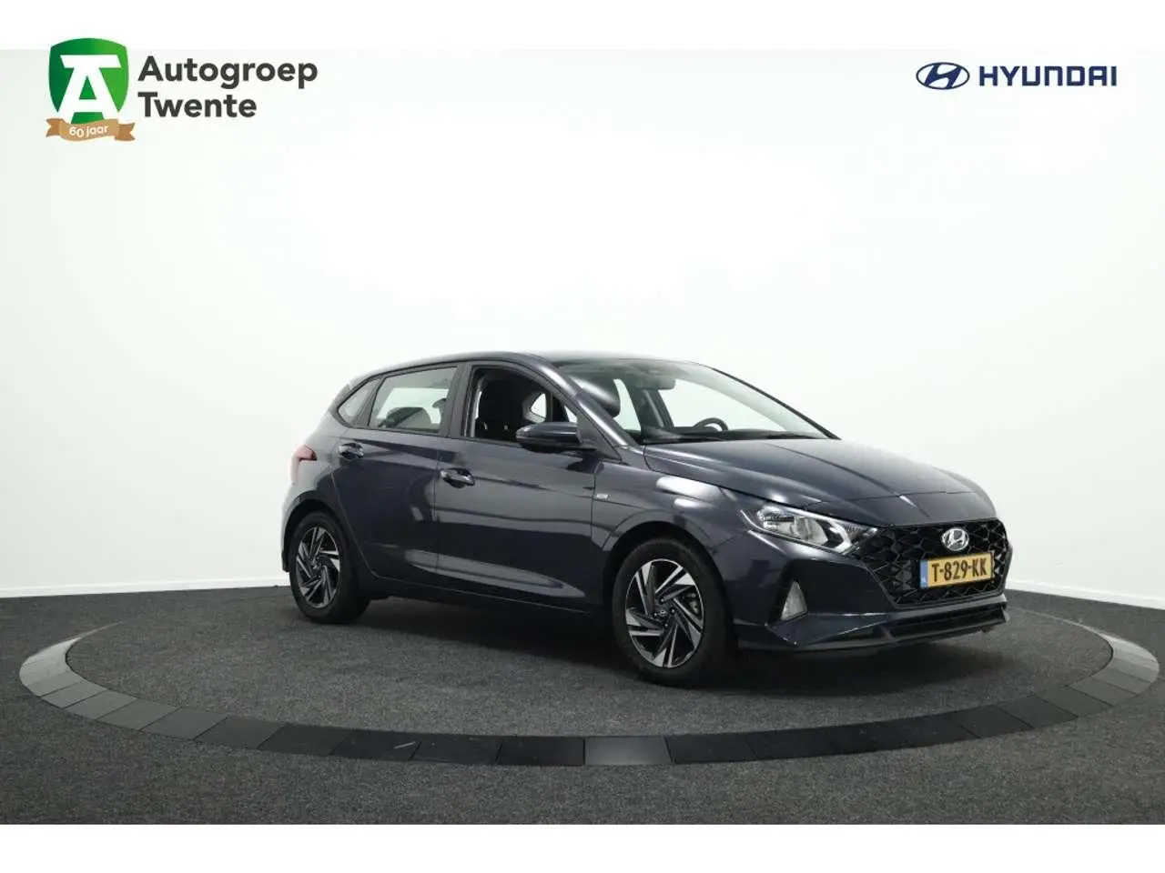 Photo 1 : Hyundai I20 2023 Essence