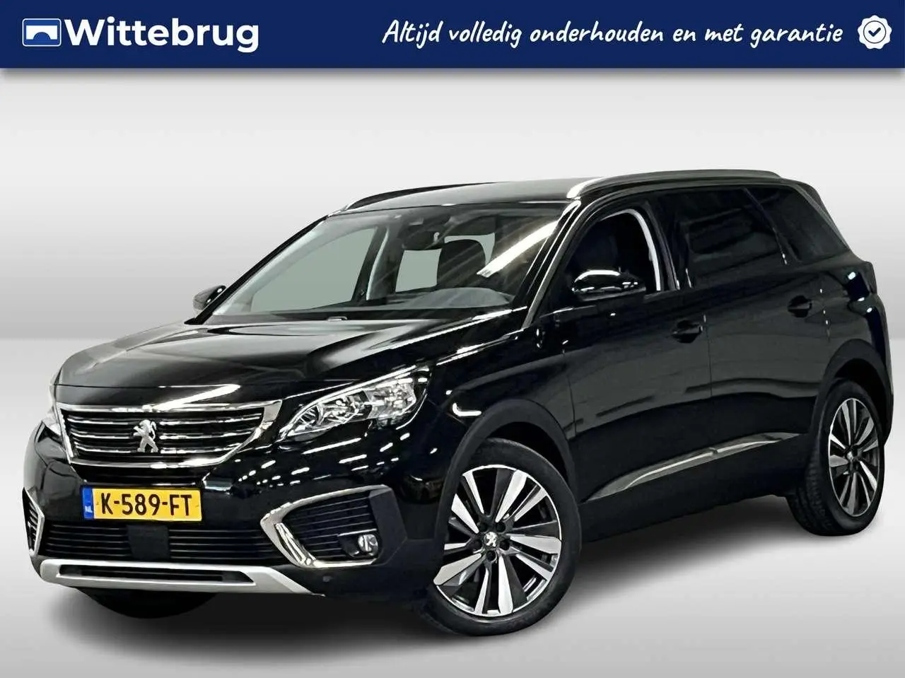 Photo 1 : Peugeot 5008 2021 Essence