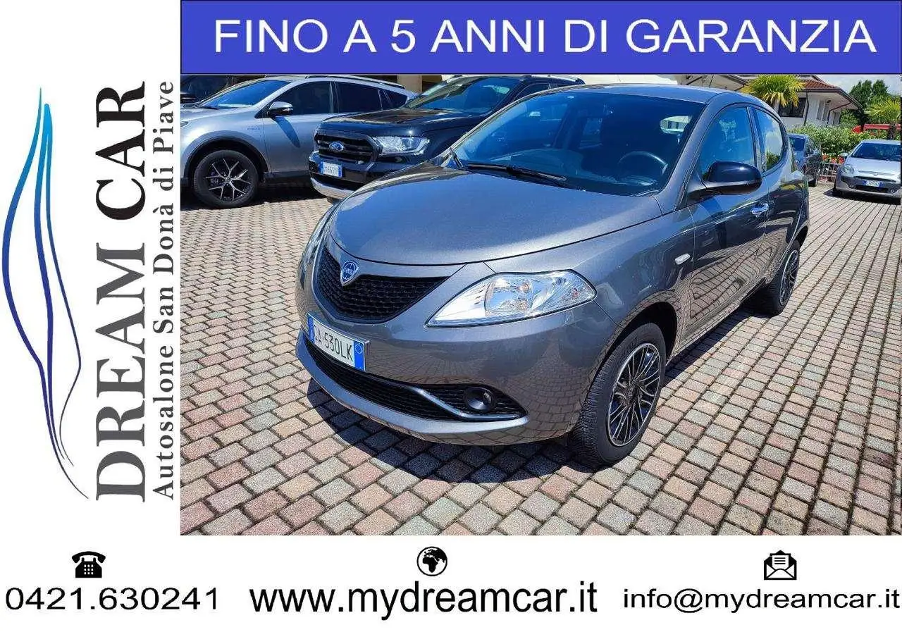 Photo 1 : Lancia Ypsilon 2020 Autres