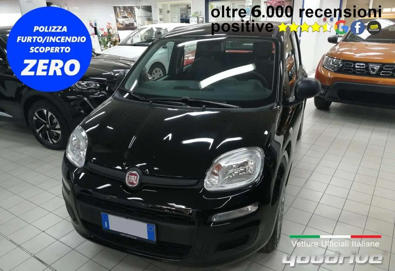 Photo 1 : Fiat Panda 2017 LPG