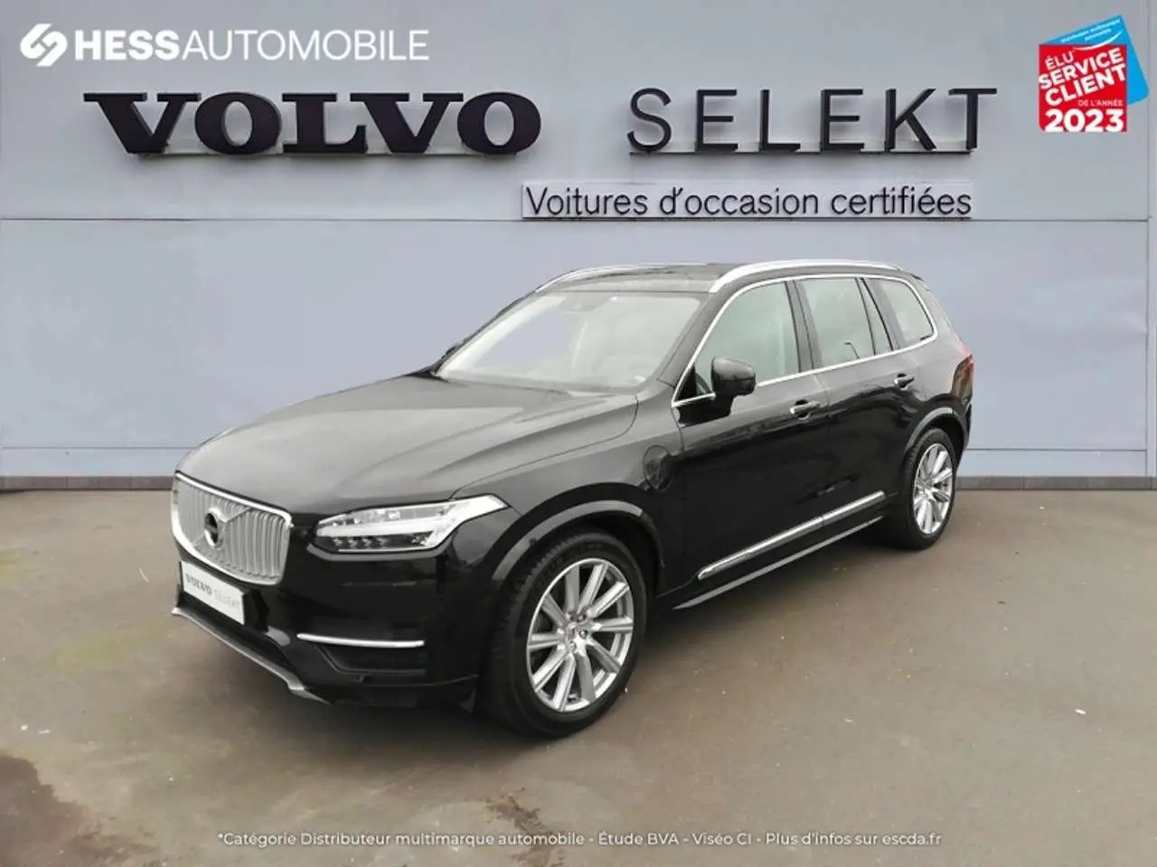 Photo 1 : Volvo Xc90 2019 Others