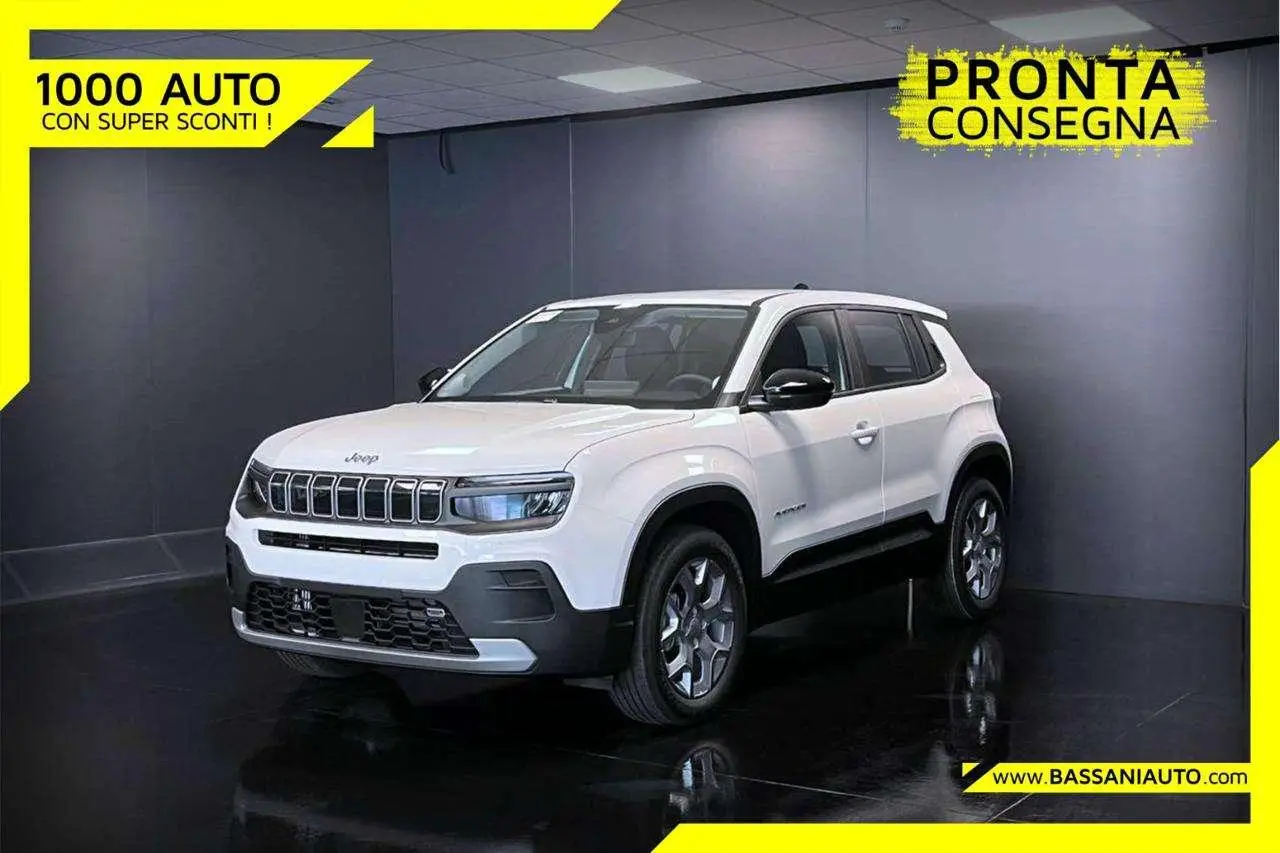 Photo 1 : Jeep Avenger 2024 Essence