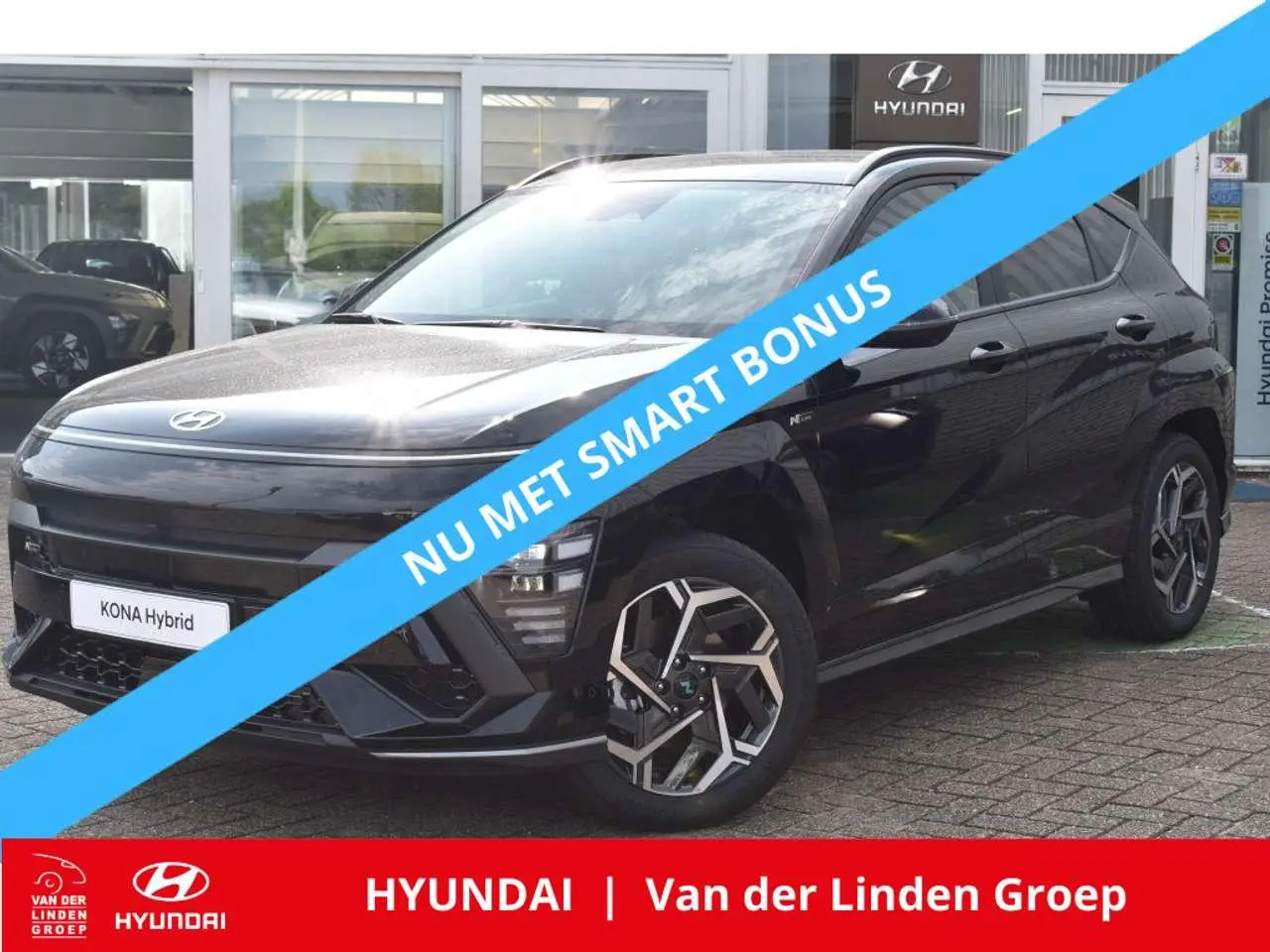 Photo 1 : Hyundai Kona 2024 Hybrid