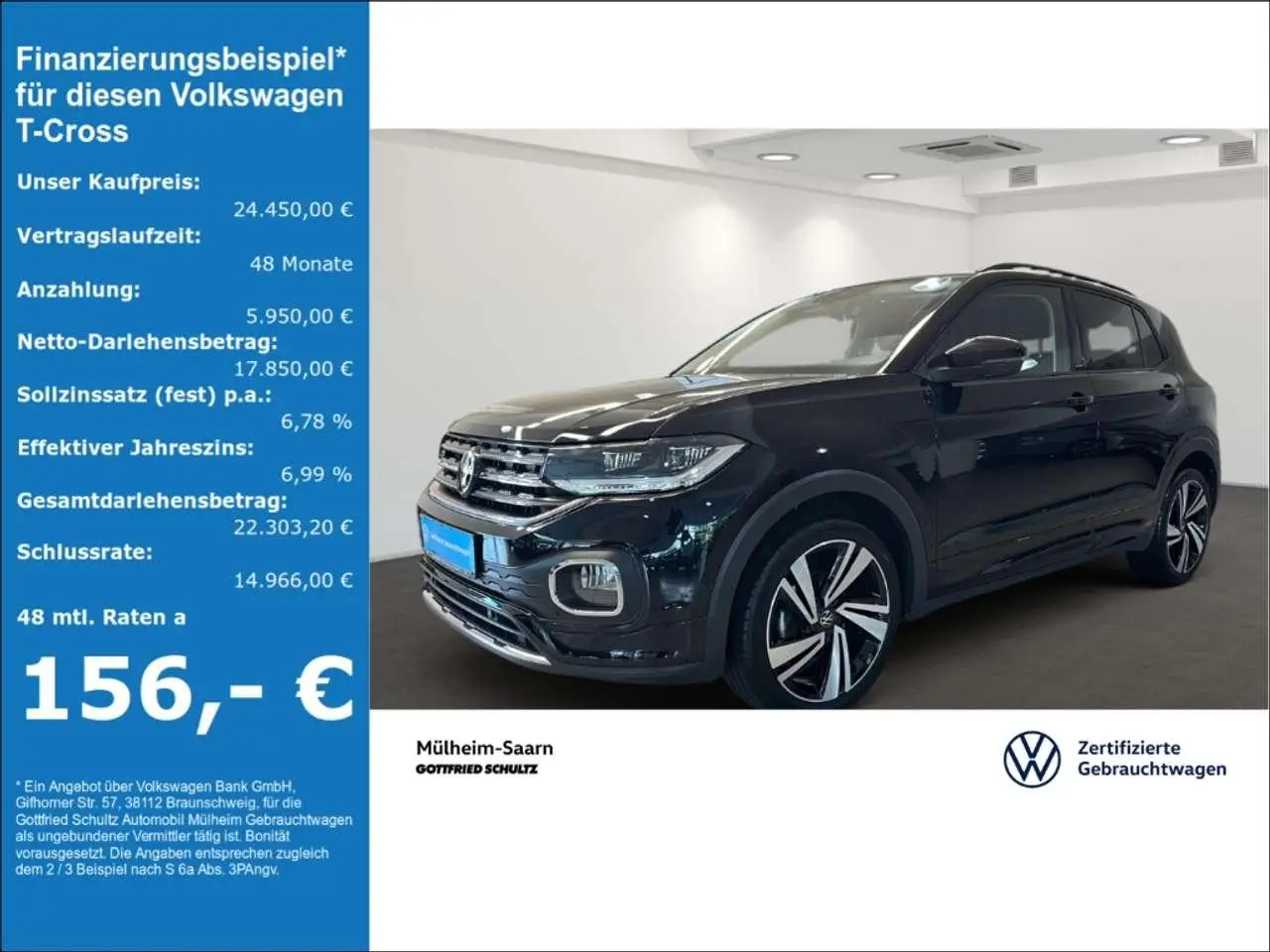 Photo 1 : Volkswagen T-cross 2021 Petrol