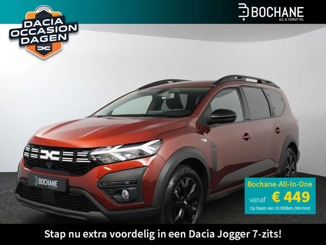 Photo 1 : Dacia Jogger 2023 Petrol