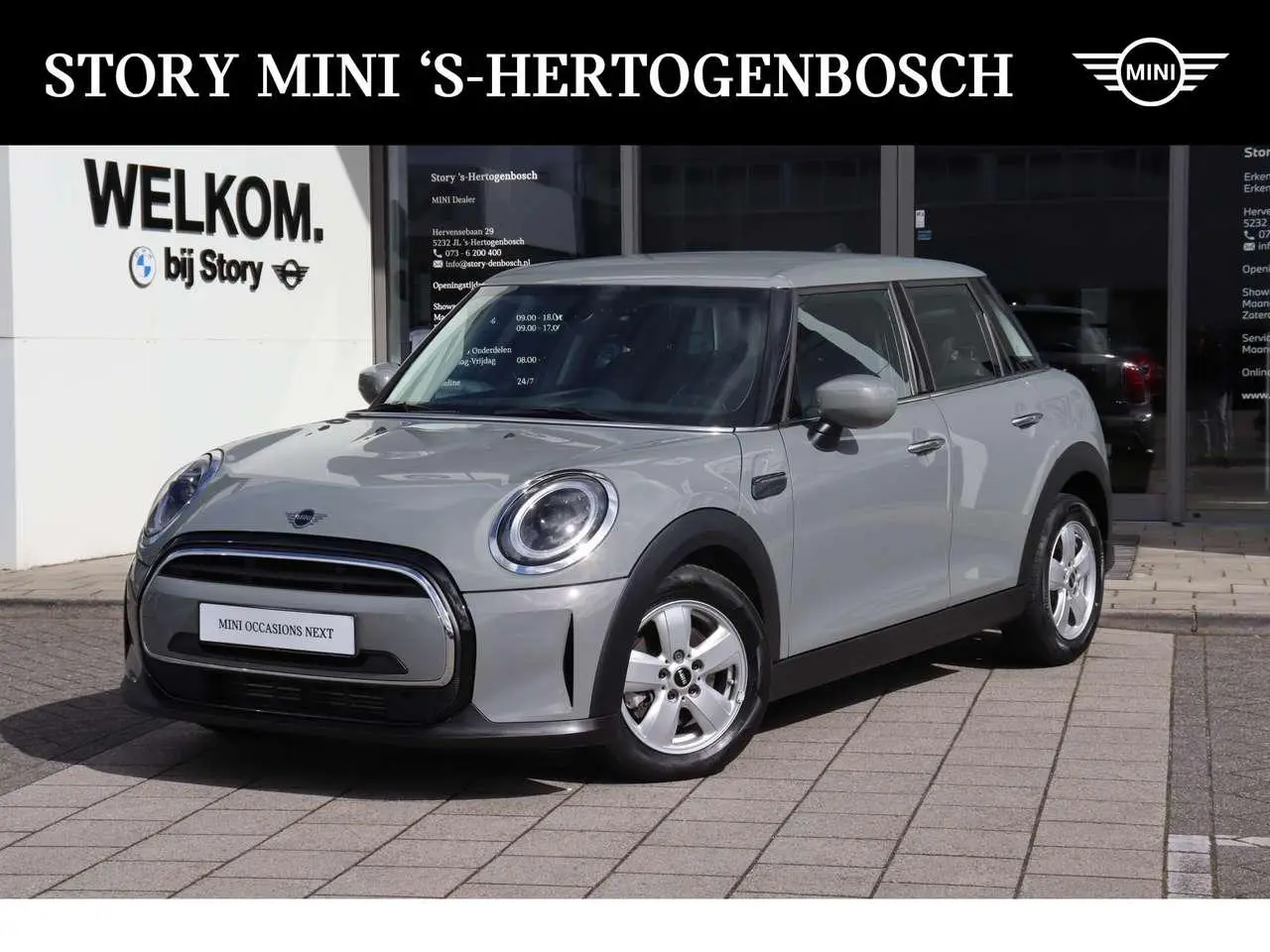 Photo 1 : Mini Cooper 2023 Essence