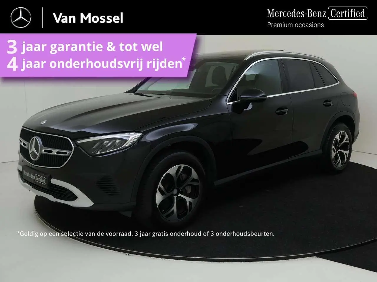 Photo 1 : Mercedes-benz Classe Glc 2024 Hybrid