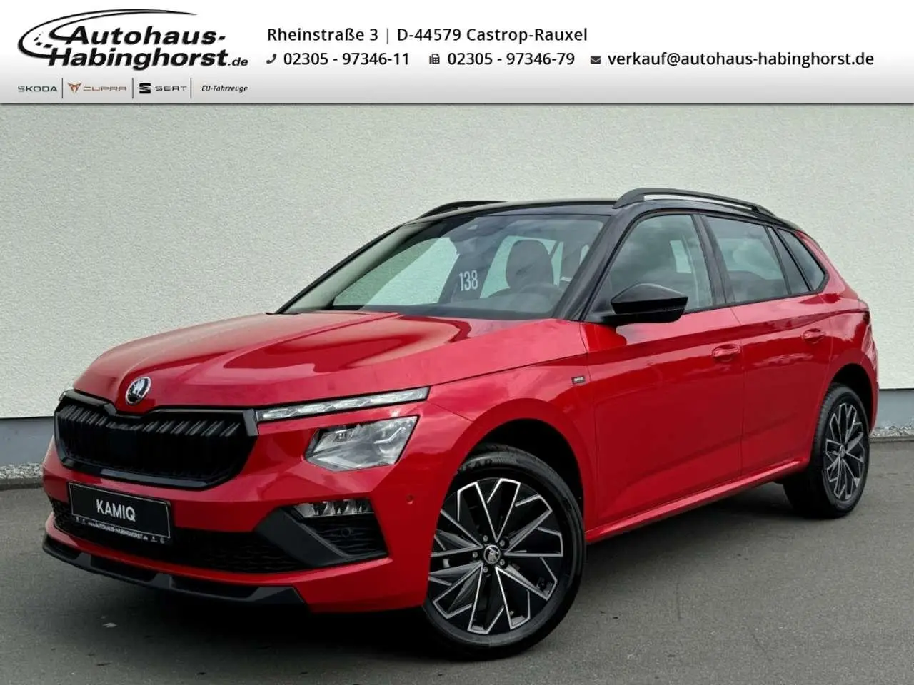 Photo 1 : Skoda Kamiq 2024 Essence