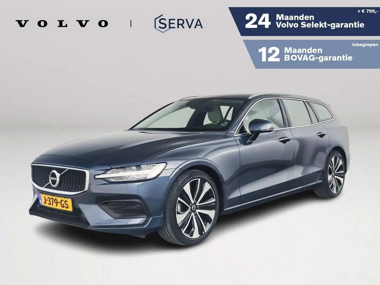 Photo 1 : Volvo V60 2020 Essence