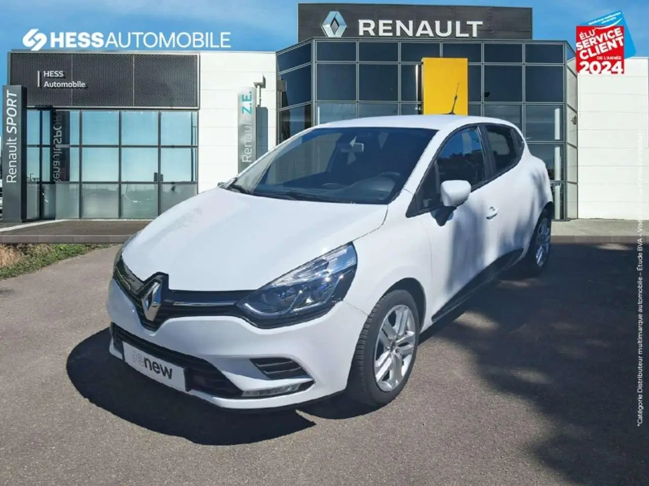 Photo 1 : Renault Clio 2020 Petrol