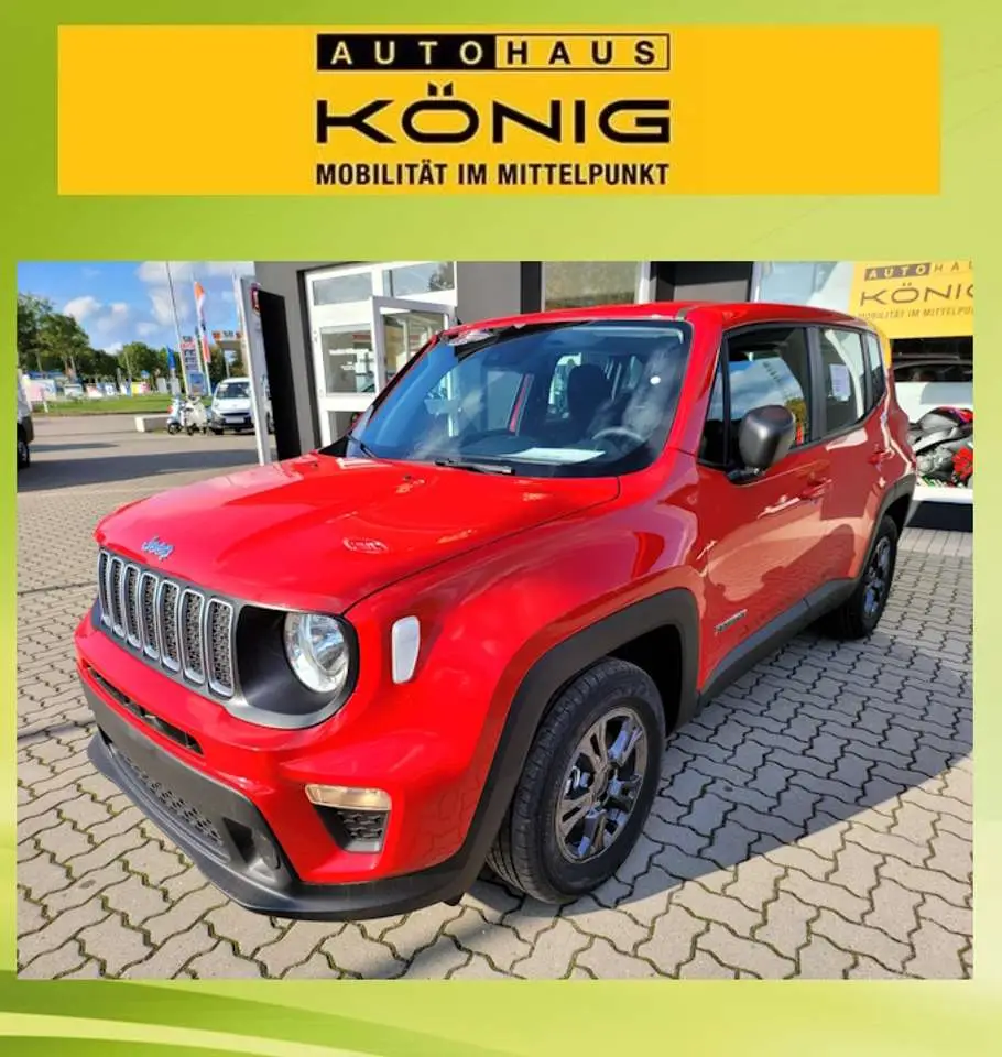 Photo 1 : Jeep Renegade 2023 Essence