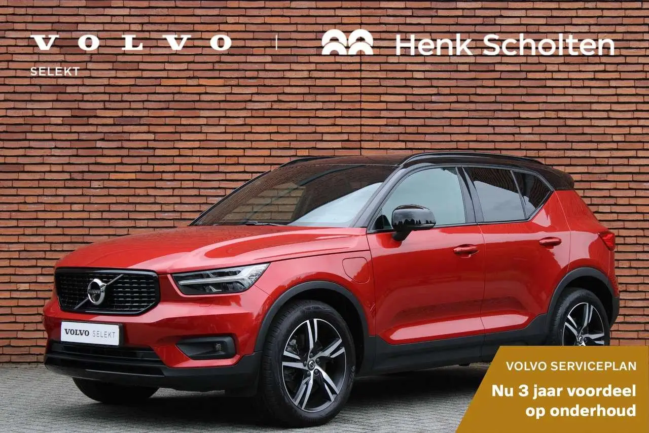 Photo 1 : Volvo Xc40 2021 Hybrid