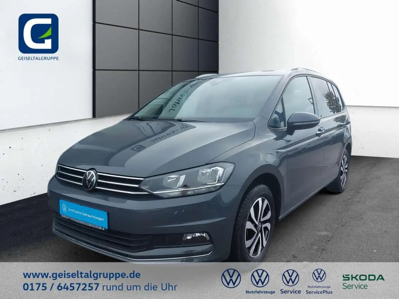 Photo 1 : Volkswagen Touran 2023 Diesel