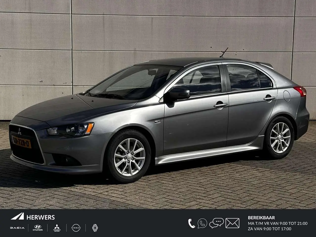 Photo 1 : Mitsubishi Lancer 2016 Essence