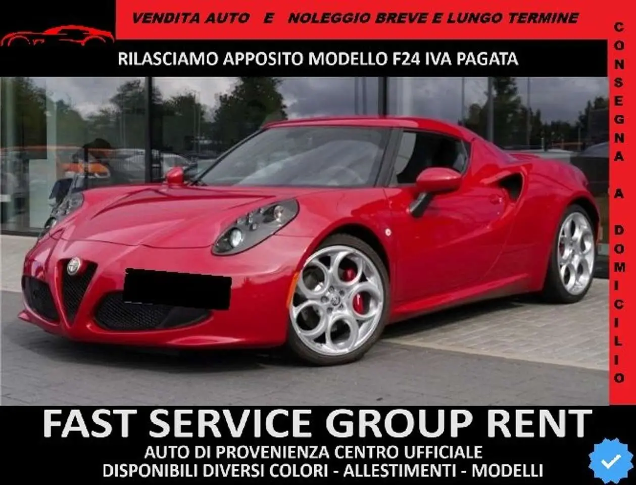 Photo 1 : Alfa Romeo 4c 2017 Petrol