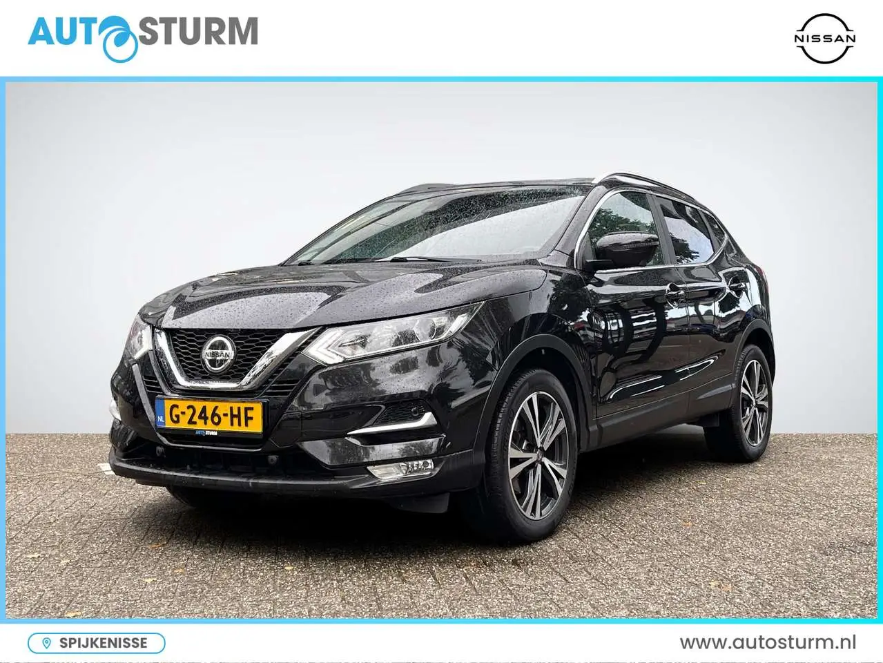 Photo 1 : Nissan Qashqai 2019 Essence