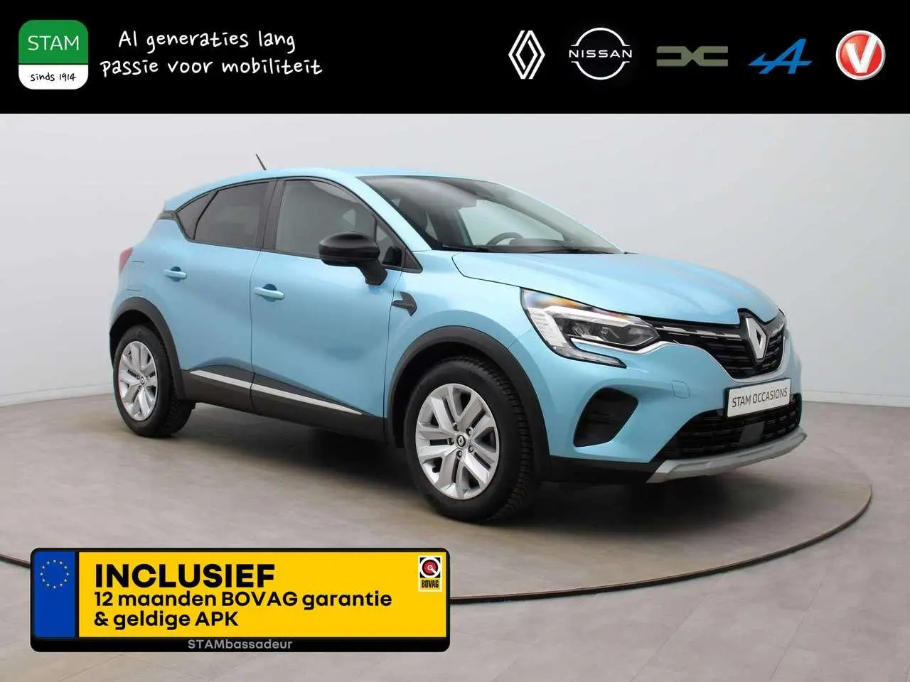 Photo 1 : Renault Captur 2021 Petrol