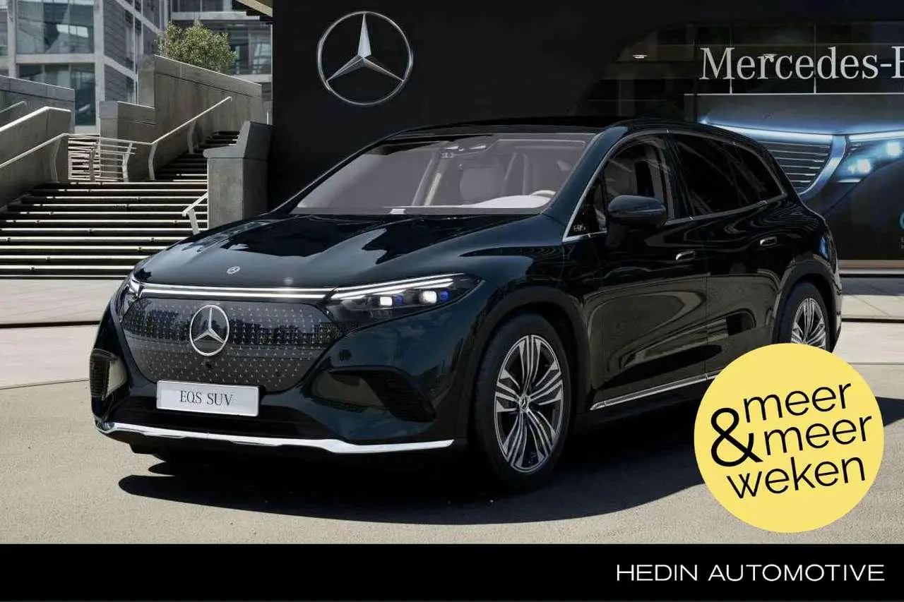 Photo 1 : Mercedes-benz Eqs 2023 Electric