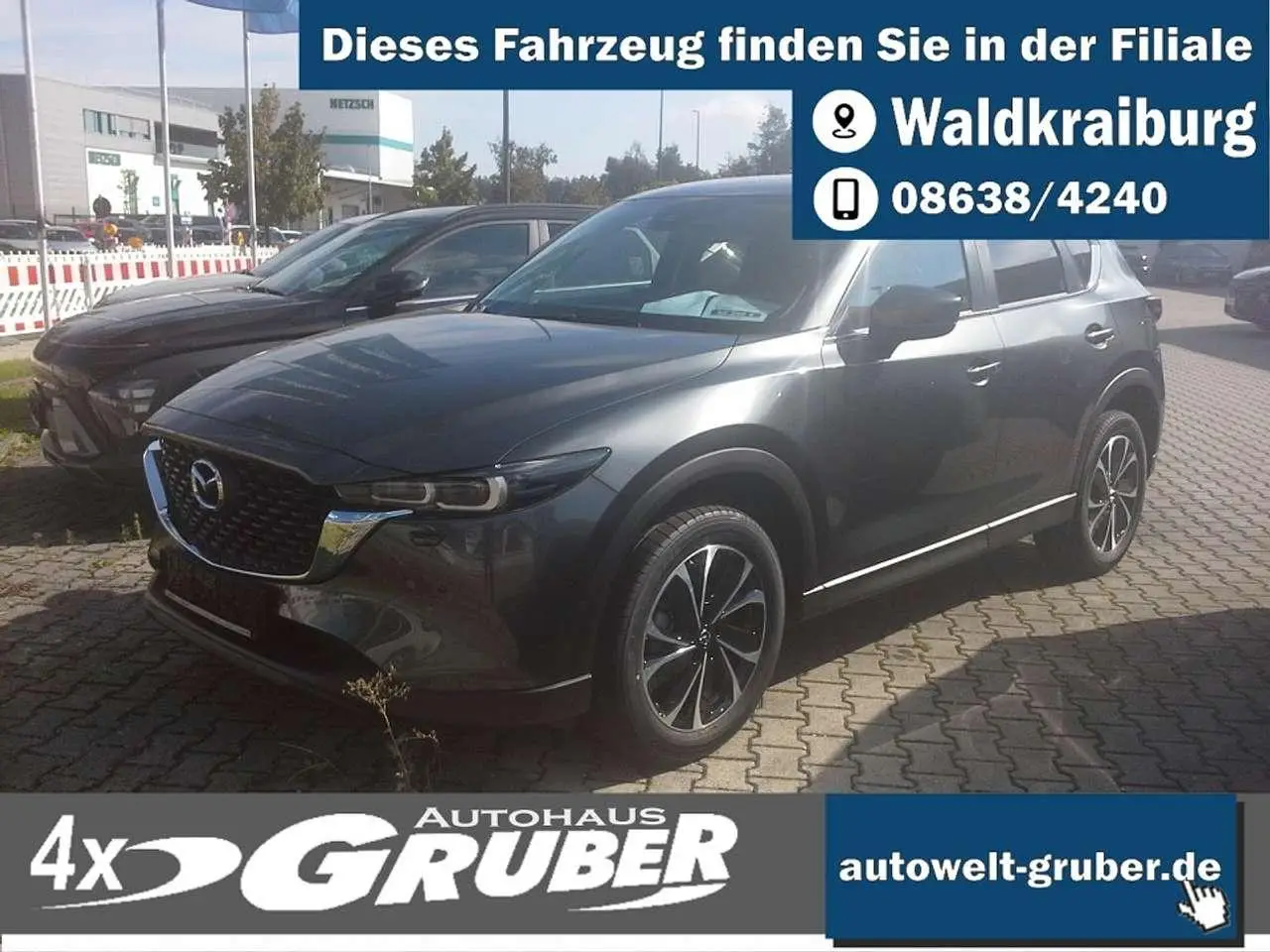 Photo 1 : Mazda Cx-5 2024 Petrol