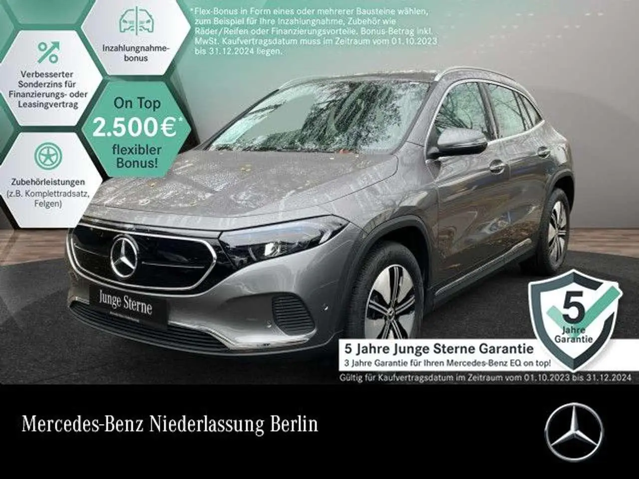 Photo 1 : Mercedes-benz Classe Eqa 2023 Electric