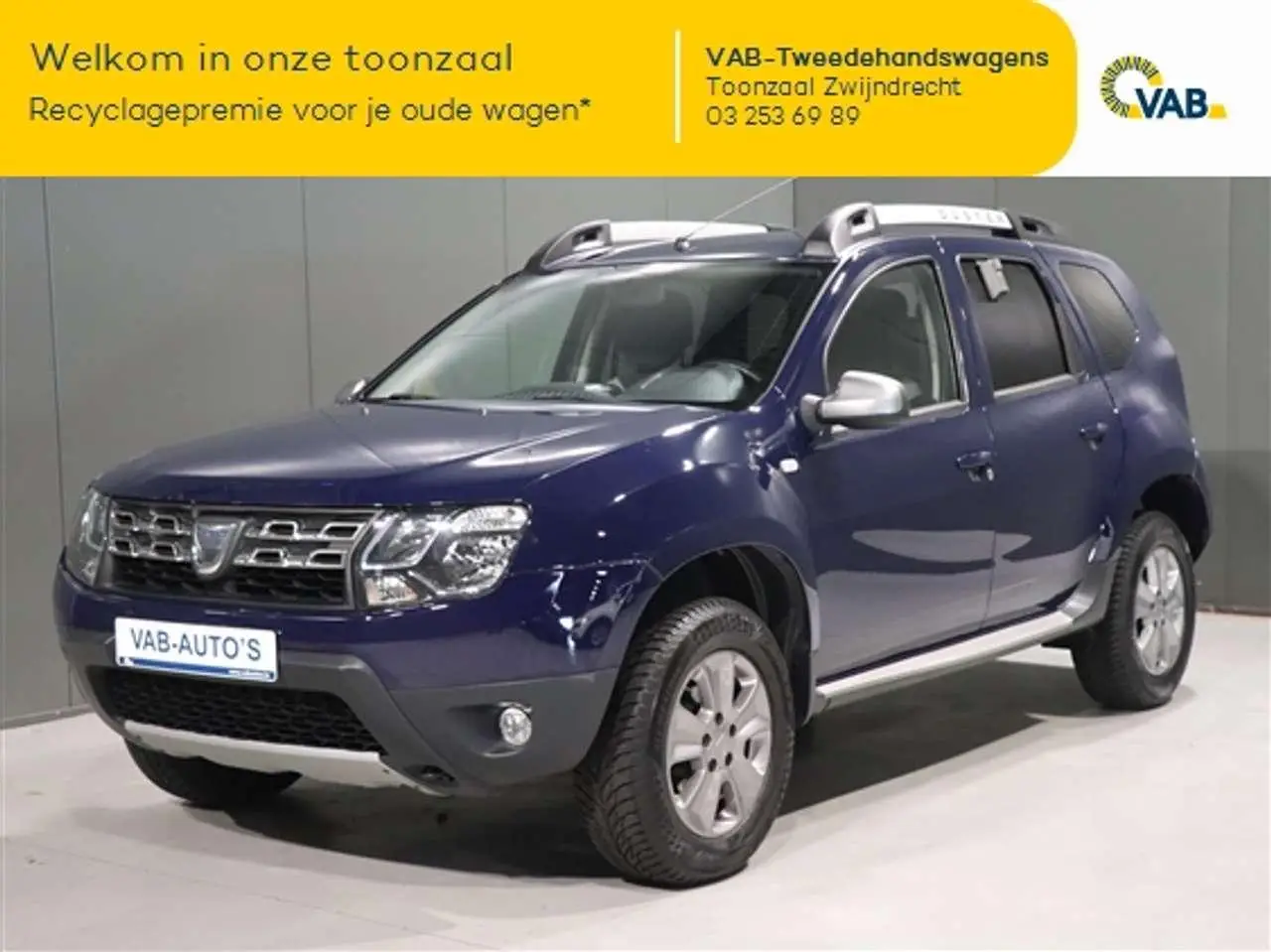 Photo 1 : Dacia Duster 2017 Petrol