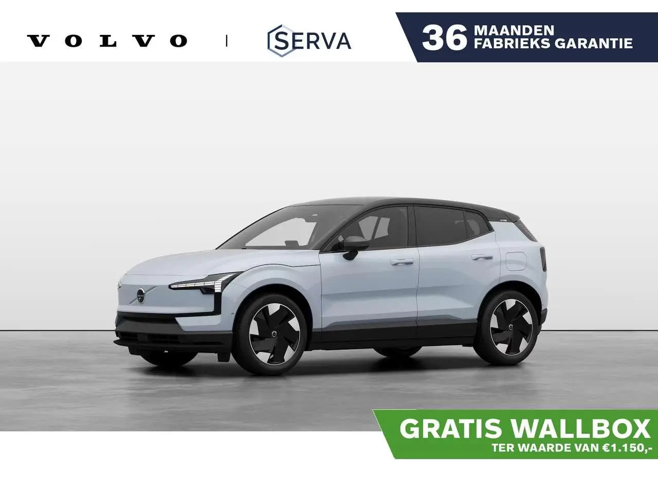 Photo 1 : Volvo Ex30 2024 Électrique