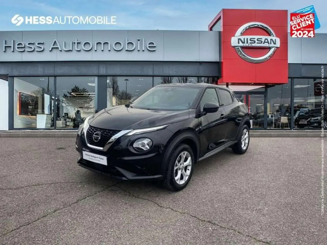 Photo 1 : Nissan Juke 2021 Essence