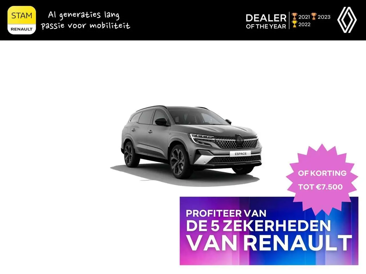 Photo 1 : Renault Espace 2024 Petrol