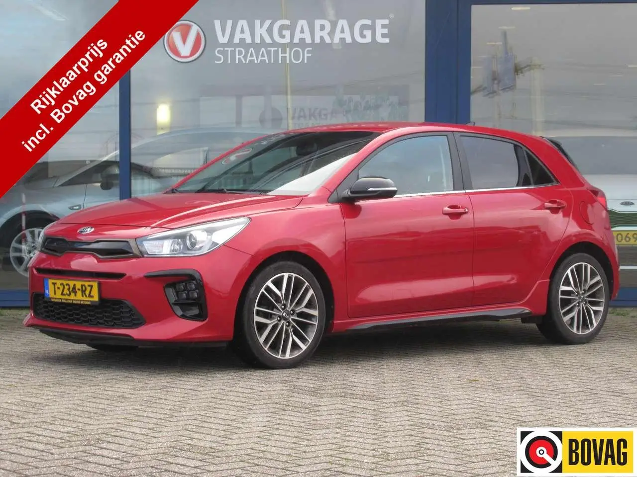 Photo 1 : Kia Rio 2020 Petrol