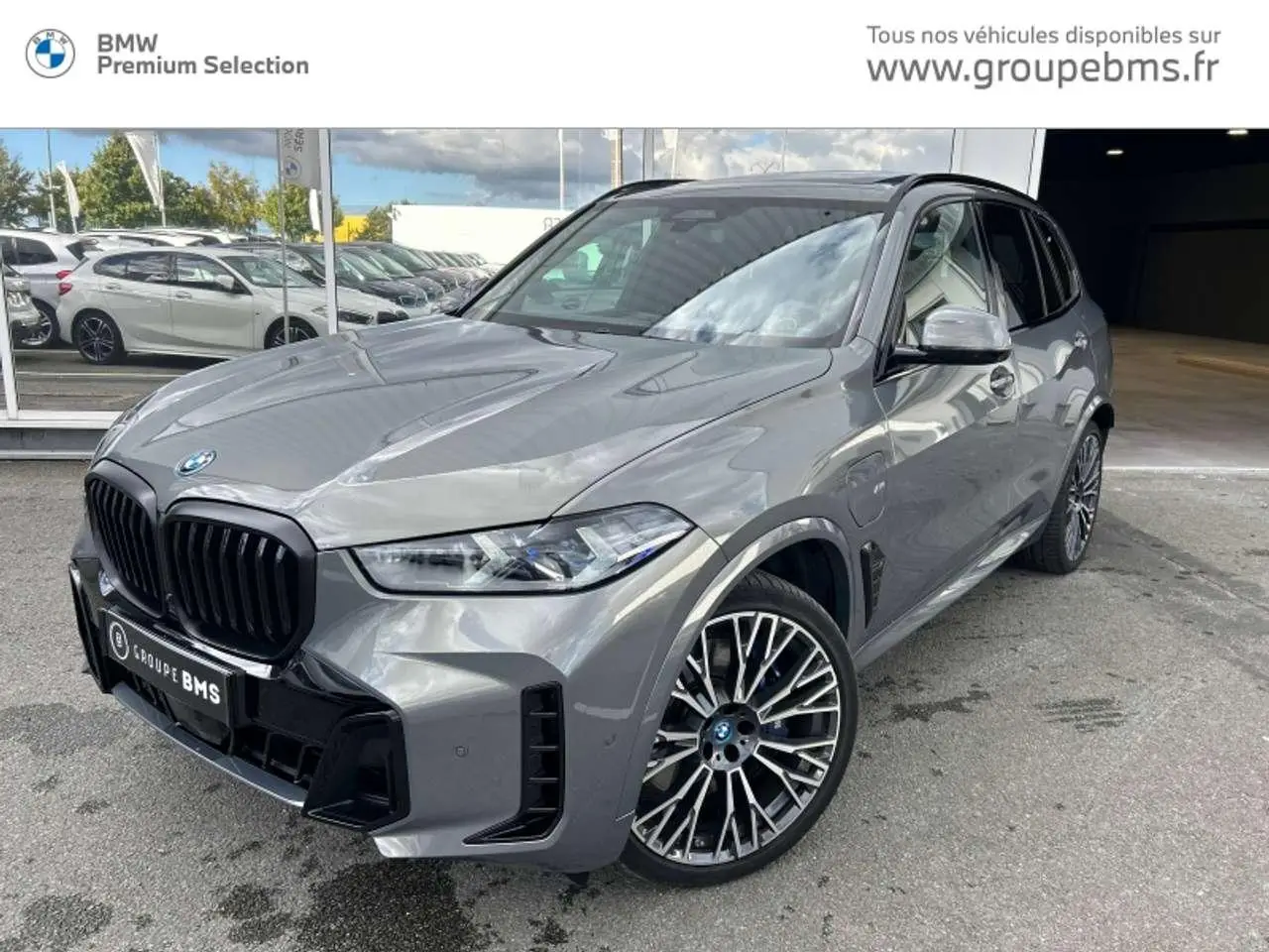 Photo 1 : Bmw X5 2023 Autres