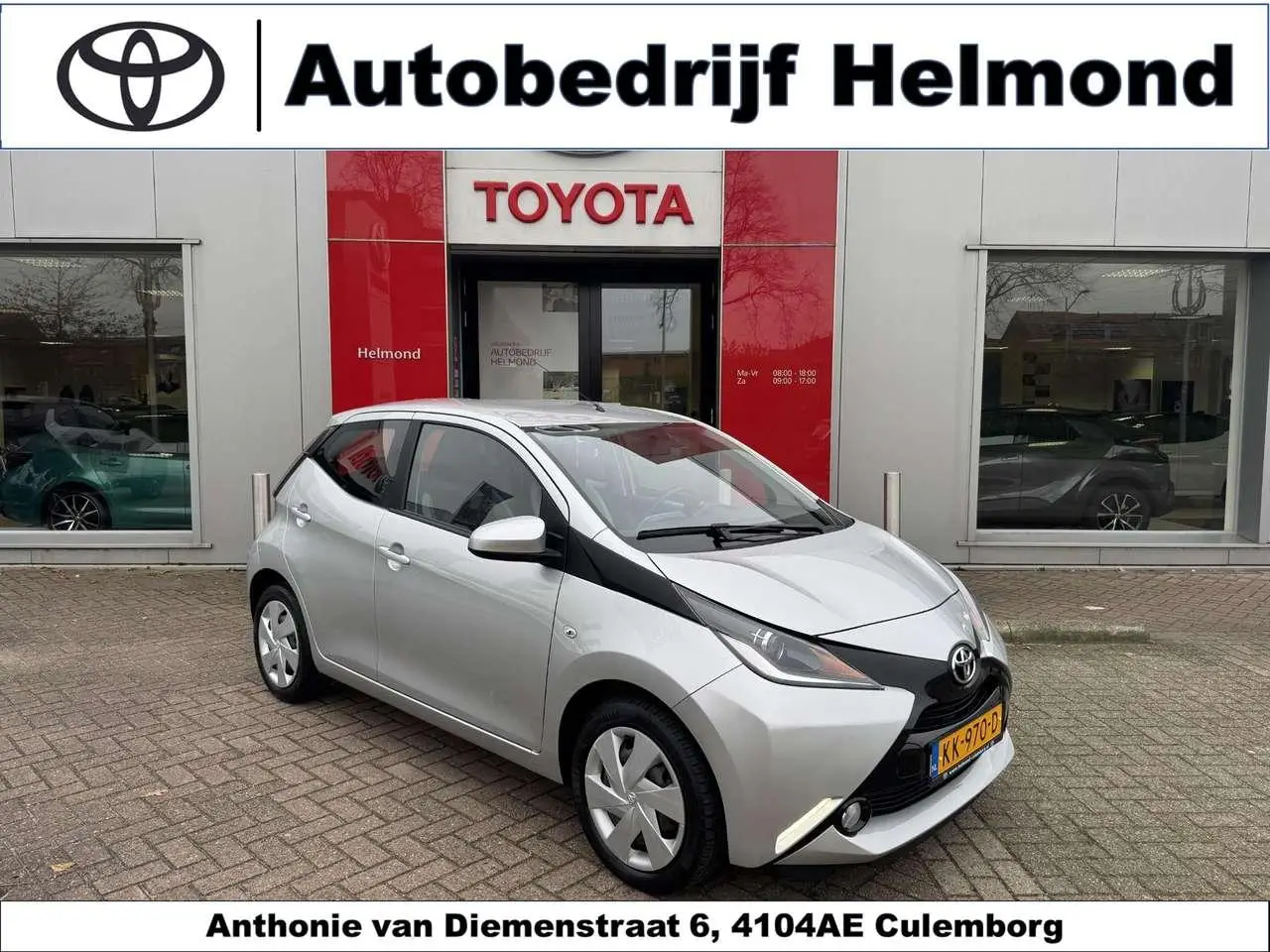 Photo 1 : Toyota Aygo 2016 Petrol