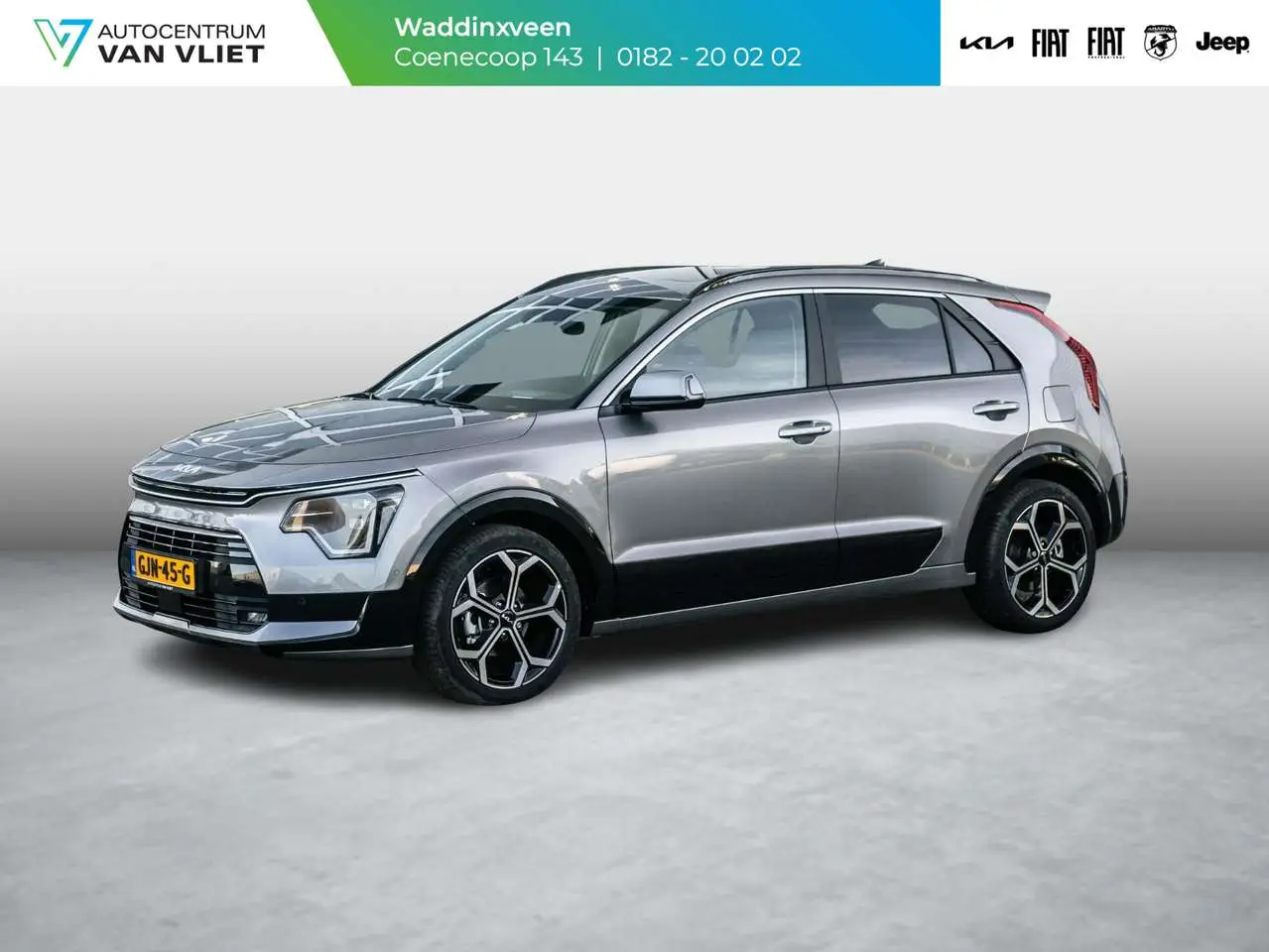 Photo 1 : Kia Niro 2024 Hybride