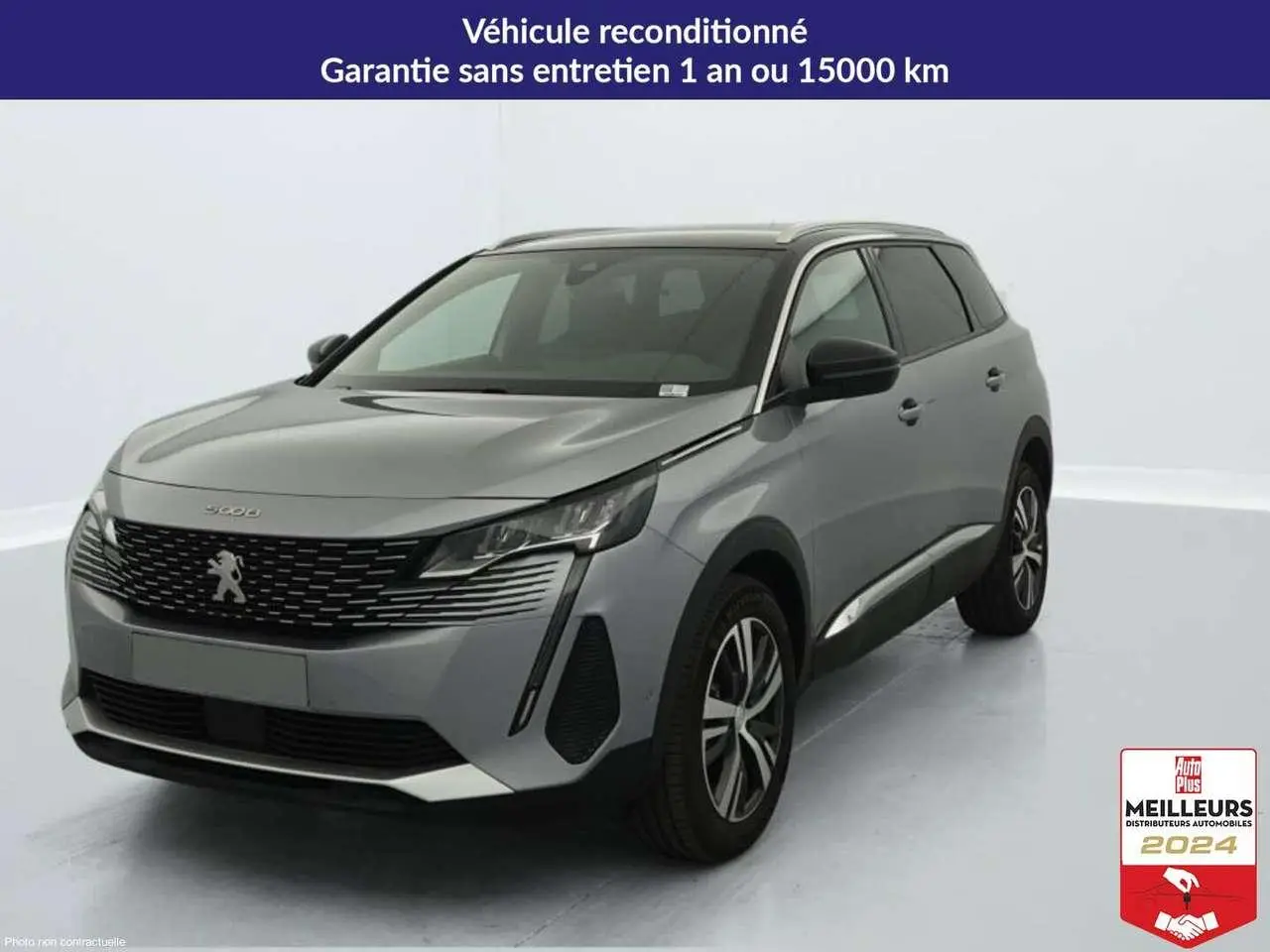 Photo 1 : Peugeot 5008 2023 Essence