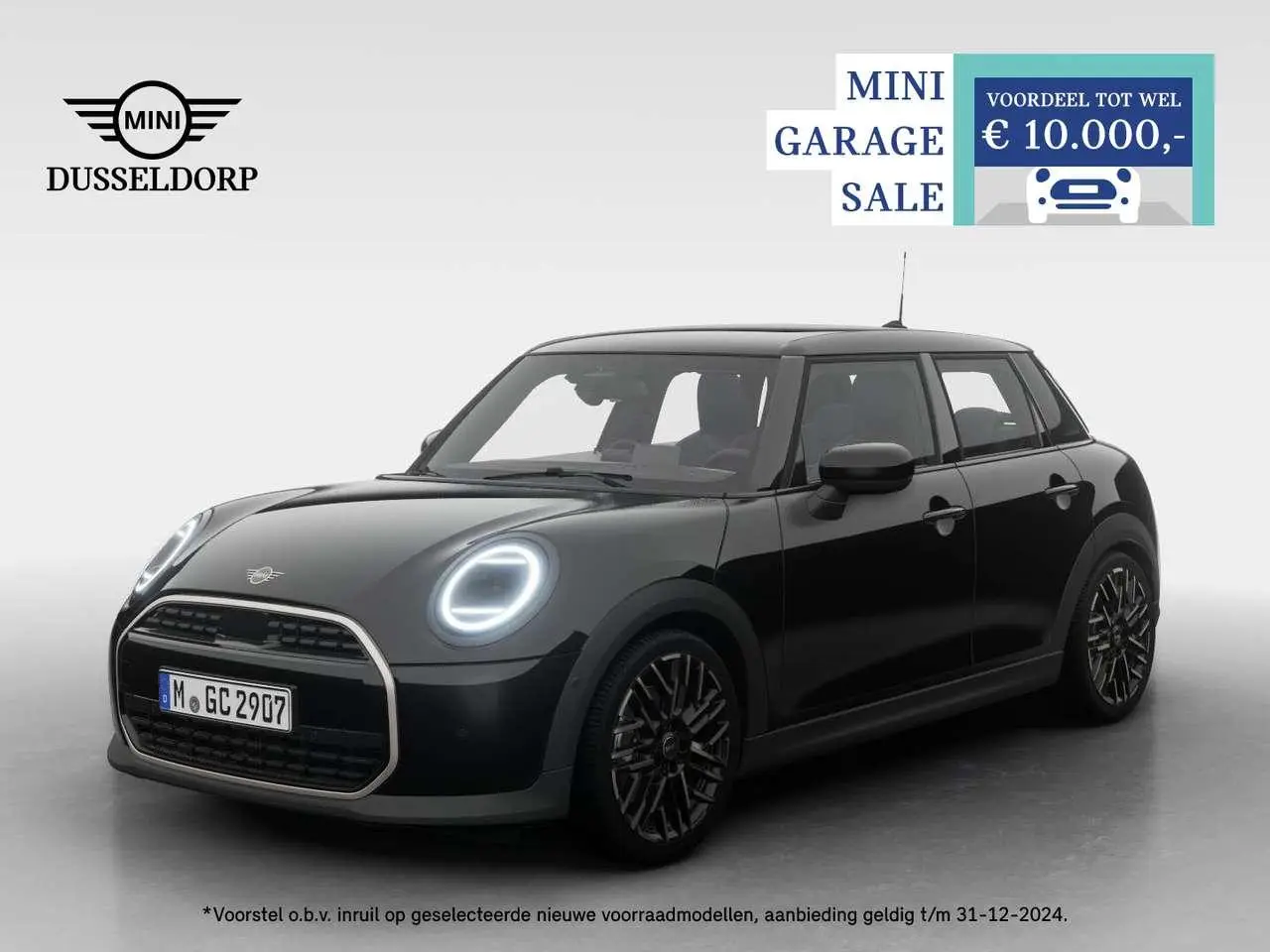 Photo 1 : Mini Cooper 2024 Petrol