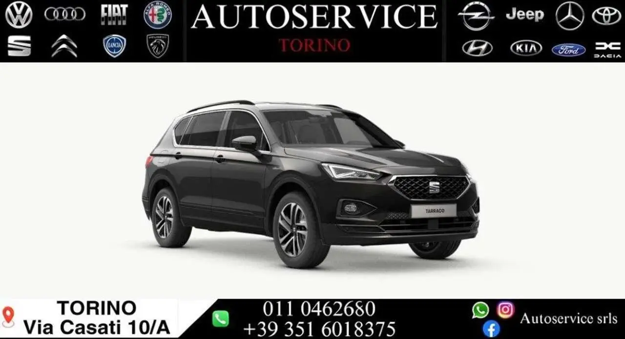 Photo 1 : Seat Tarraco 2023 Essence