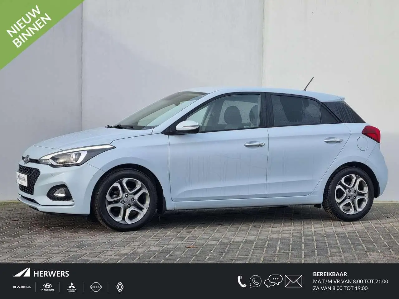 Photo 1 : Hyundai I20 2020 Petrol